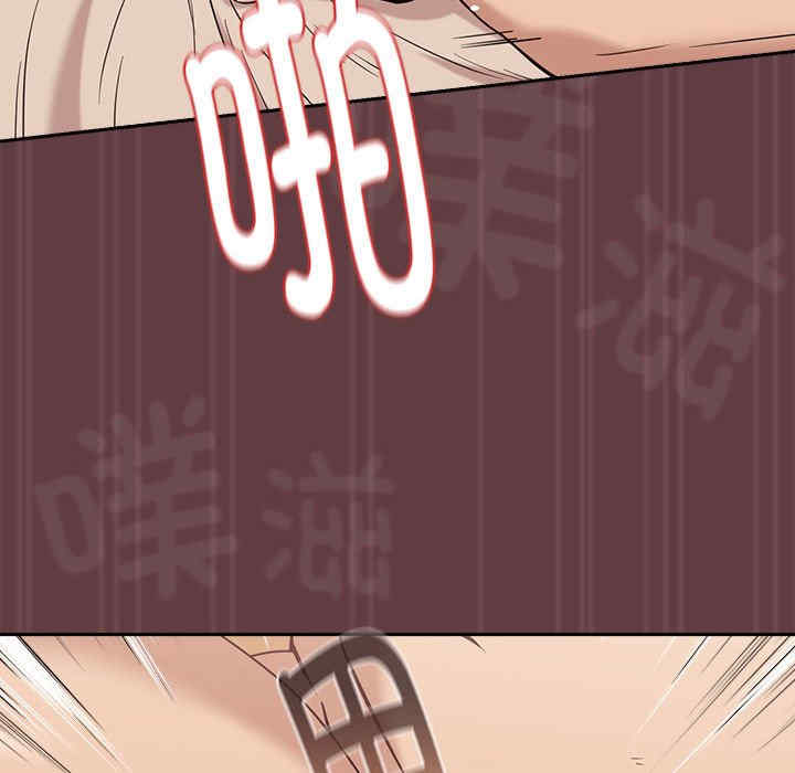 下班后的例行恋爱/下班后的秘密关系