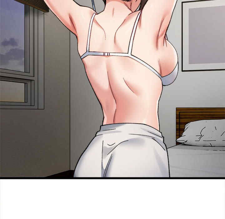 微妙关系/超微妙关系