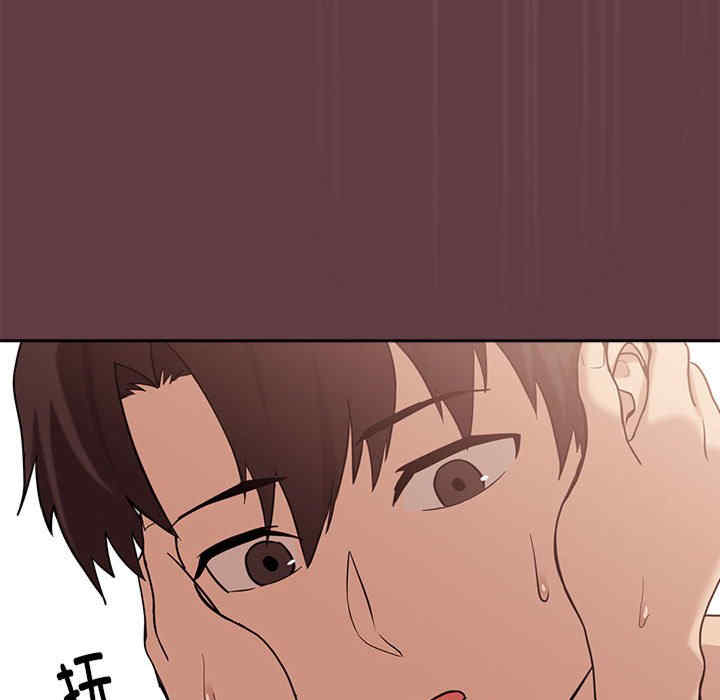 下班后的例行恋爱/下班后的秘密关系