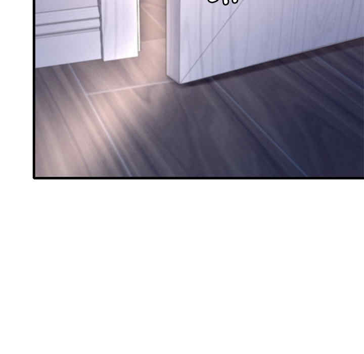 渴望占有她/想要拥有她