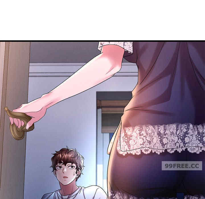 渴望占有她/想要拥有她