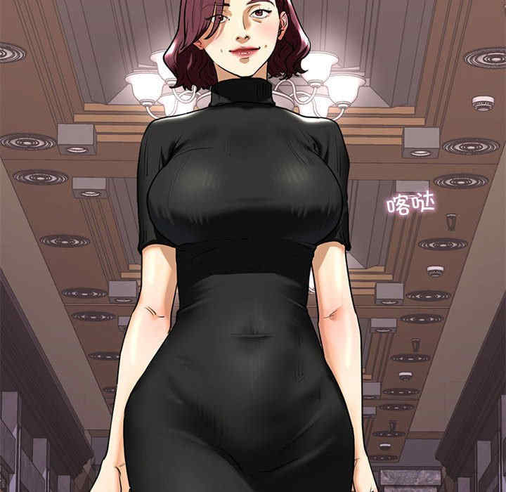 我的继姐/不要欺负我姐姐