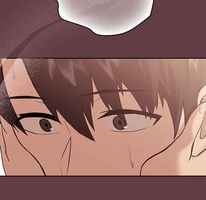 下班后的例行恋爱/下班后的秘密关系