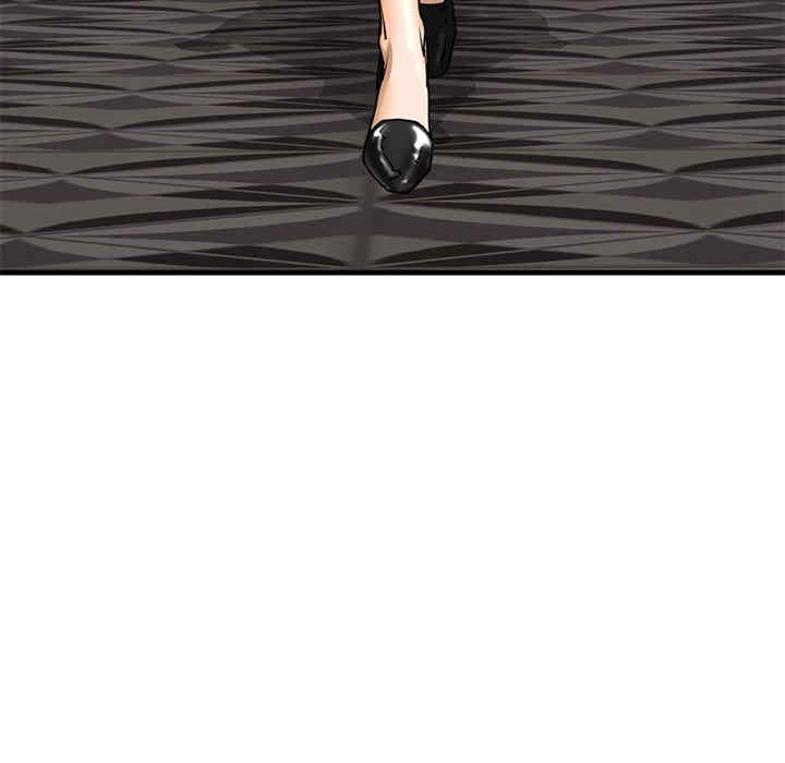 我的继姐/不要欺负我姐姐