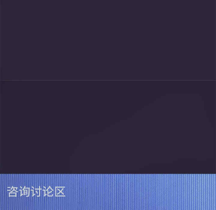 我的女王/让人火大的她