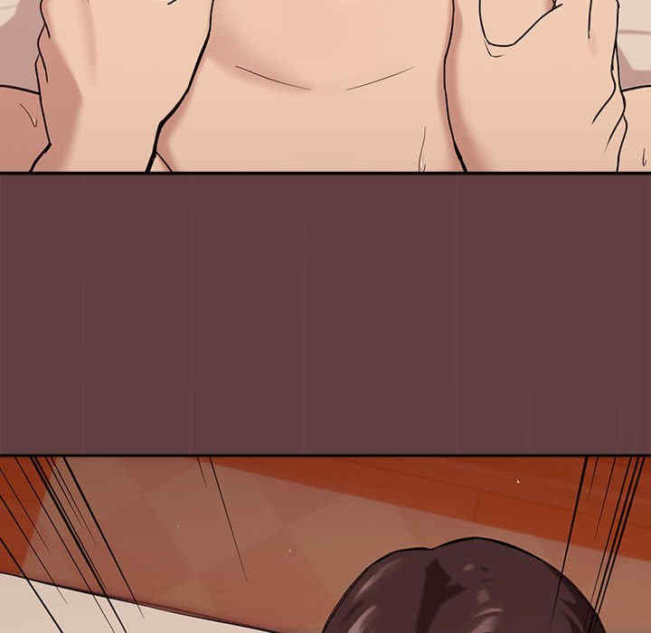 下班后的例行恋爱/下班后的秘密关系