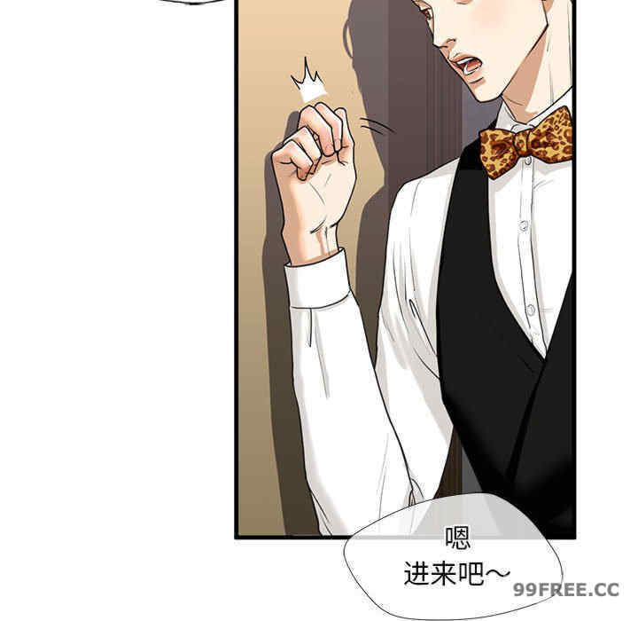 我的继姐/不要欺负我姐姐