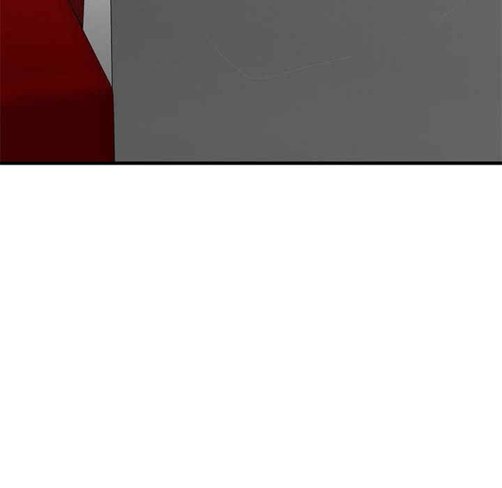 我的继姐/不要欺负我姐姐