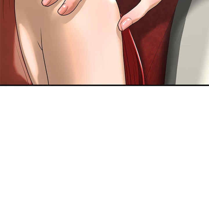 我的继姐/不要欺负我姐姐