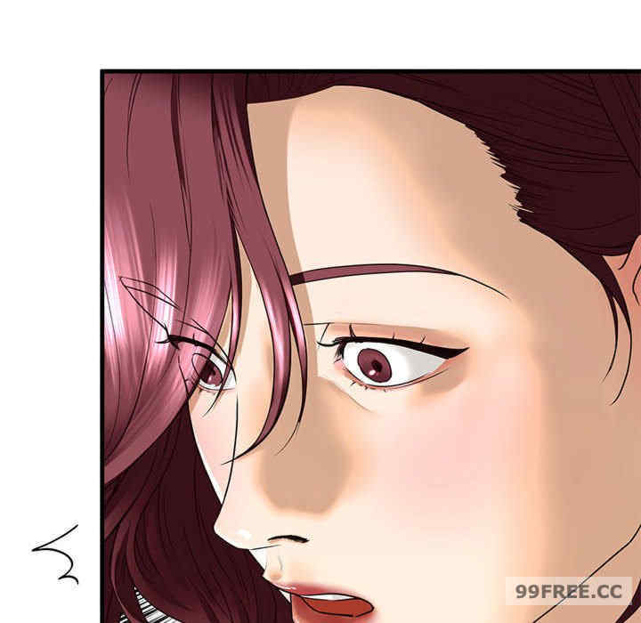 我的继姐/不要欺负我姐姐