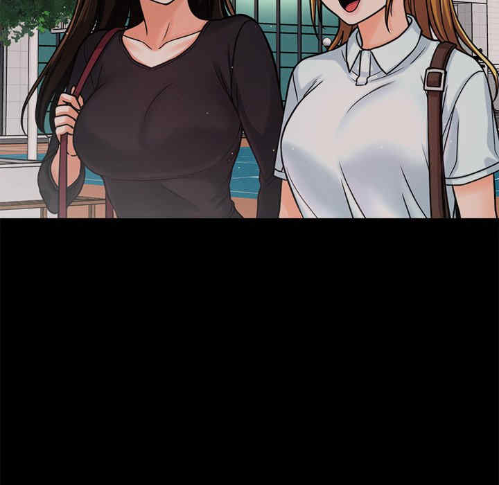 我的女王/让人火大的她