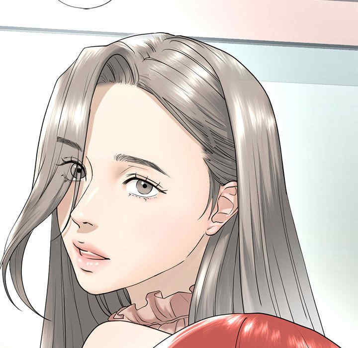 我的继姐/不要欺负我姐姐