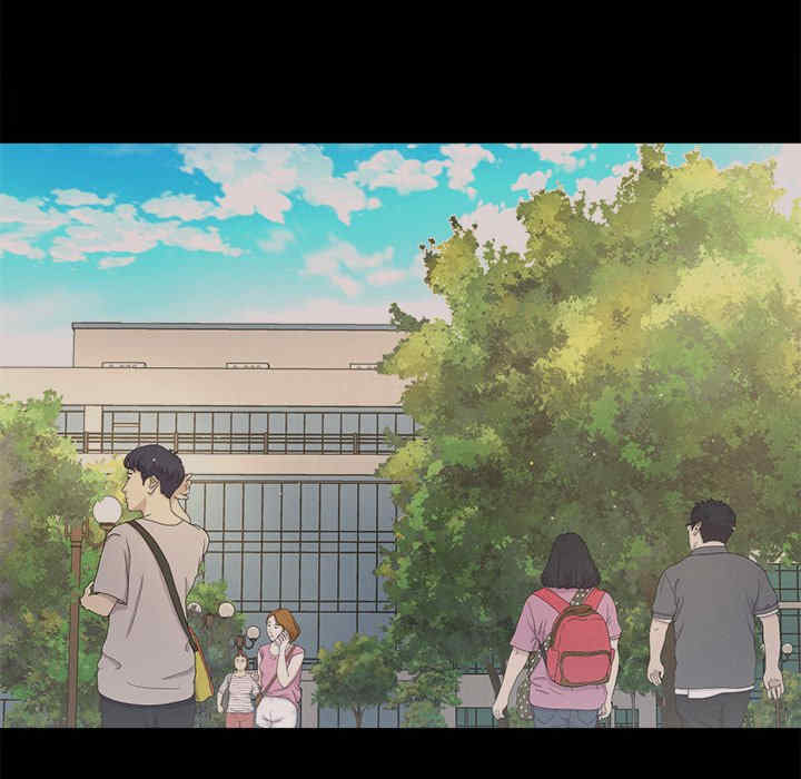 我的女王/让人火大的她