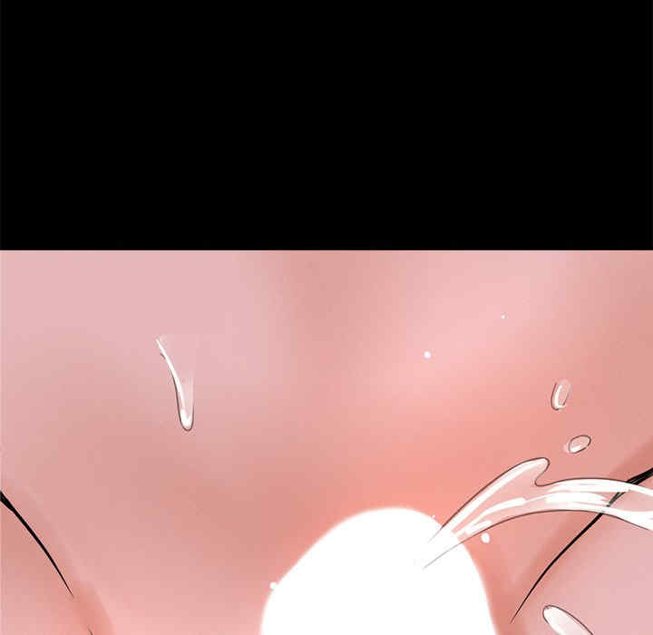 我的女王/让人火大的她