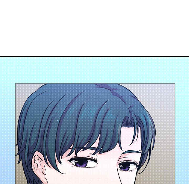 我的女王/让人火大的她