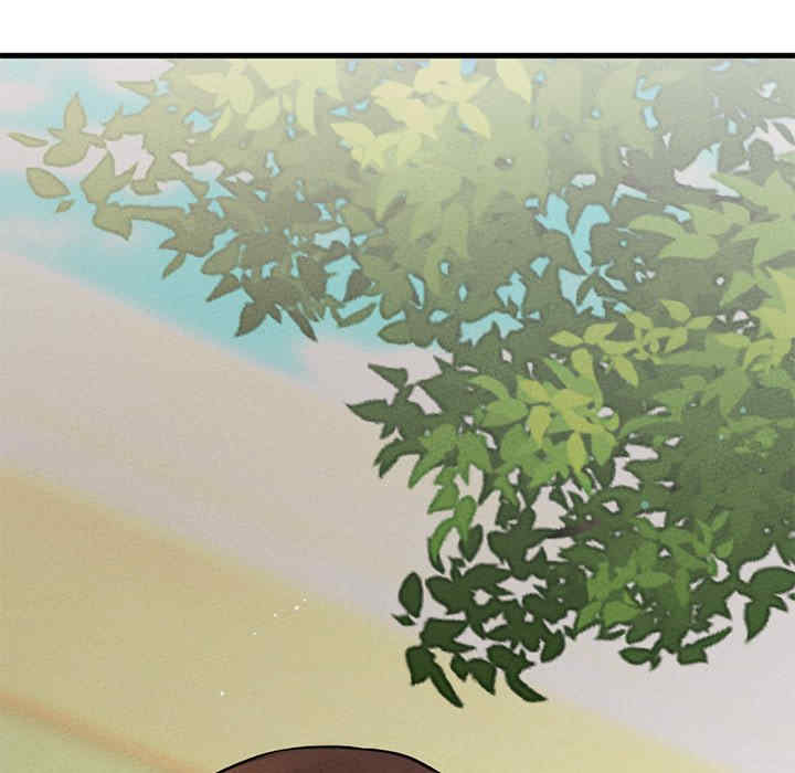 我的女王/让人火大的她