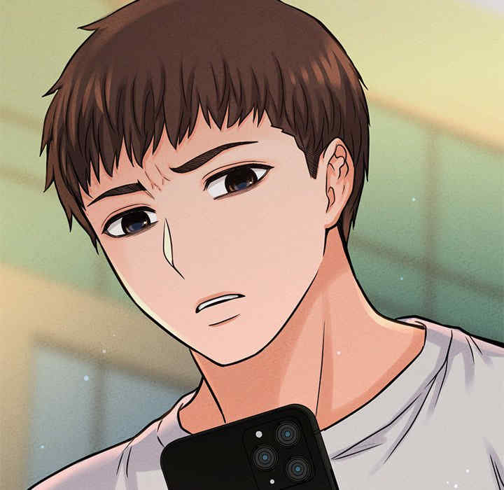 我的女王/让人火大的她