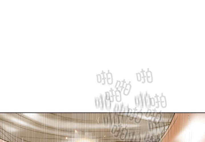 不可抗拒的吸引/放任诱惑