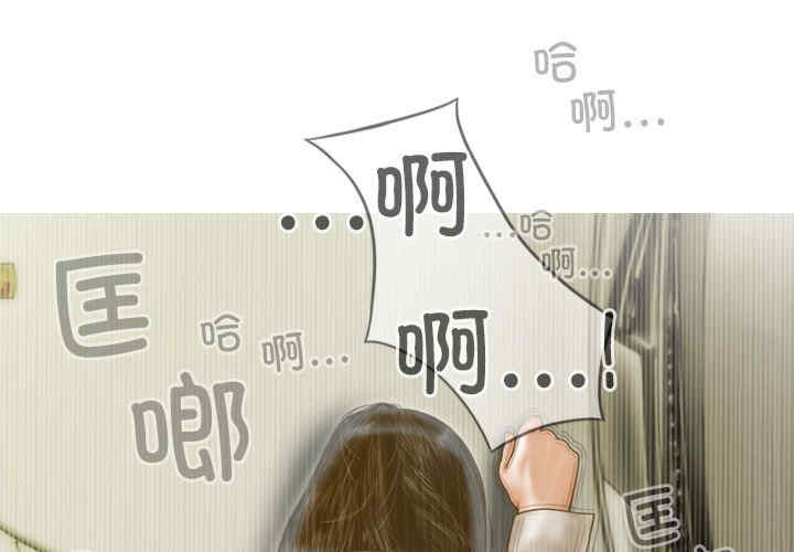 不可抗拒的吸引/放任诱惑