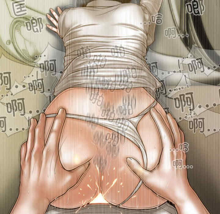 不可抗拒的吸引/放任诱惑