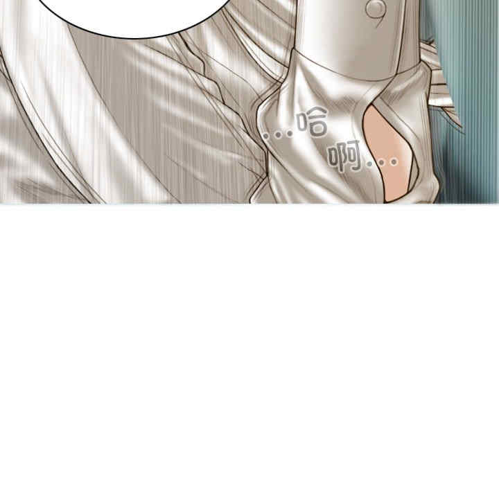 不可抗拒的吸引/放任诱惑