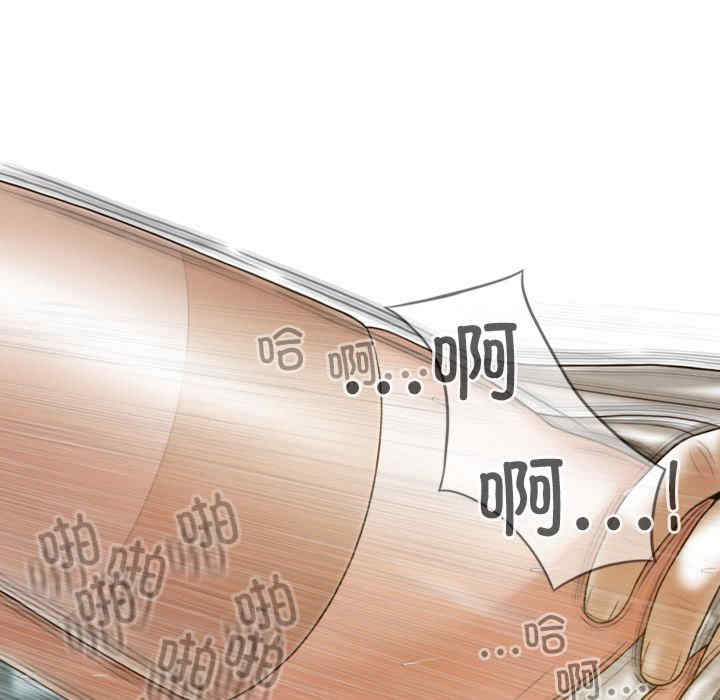 不可抗拒的吸引/放任诱惑