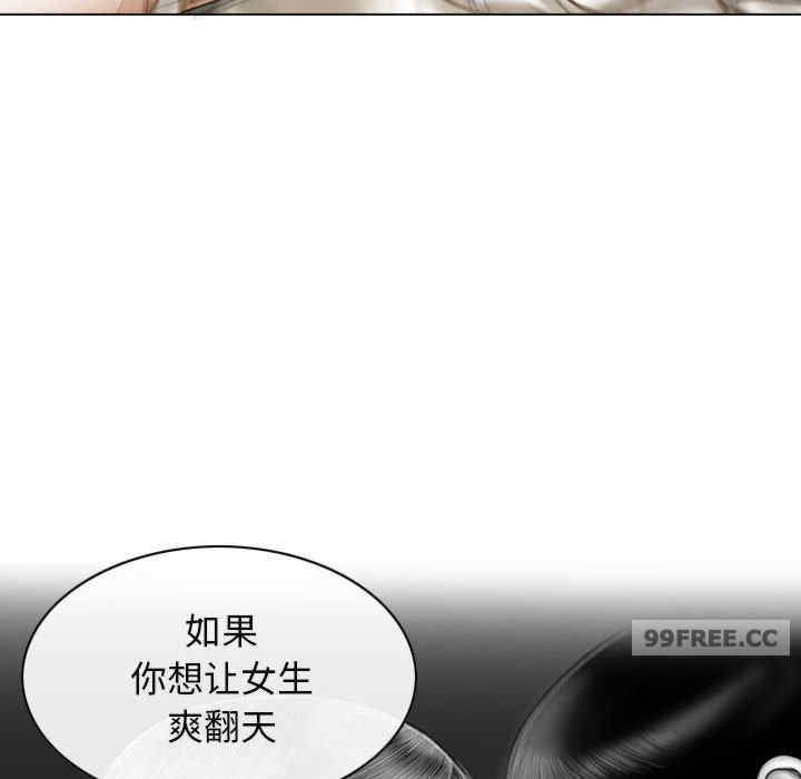 不可抗拒的吸引/放任诱惑