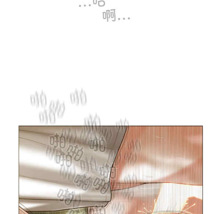 不可抗拒的吸引/放任诱惑