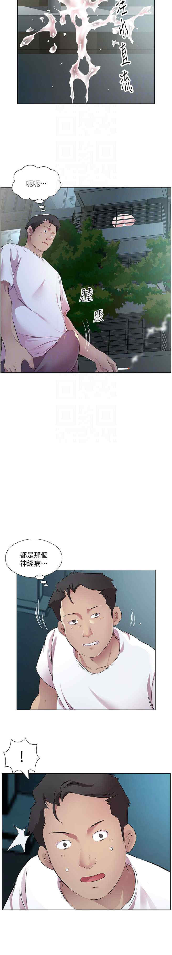 今天吃饱了吗？