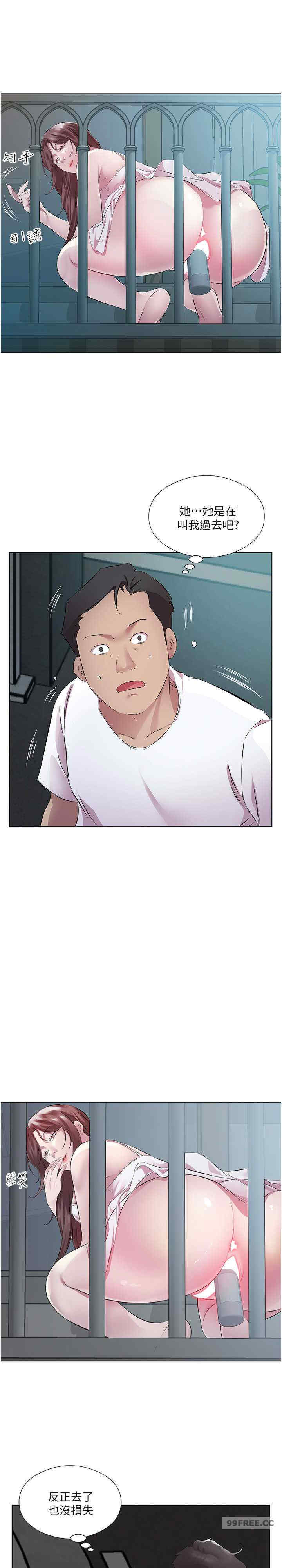 今天吃饱了吗？