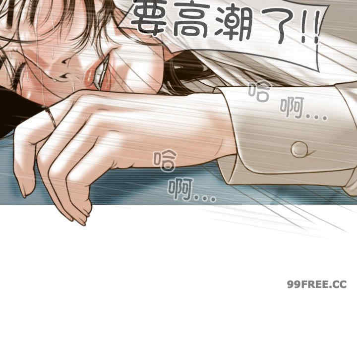 不可抗拒的吸引/放任诱惑