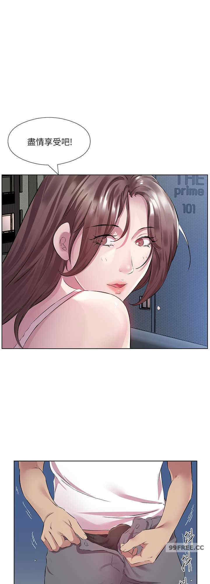 今天吃饱了吗？