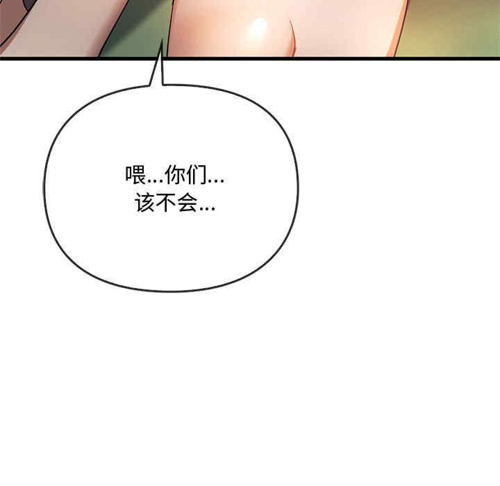 难以克制的欲望/无法克制的爱