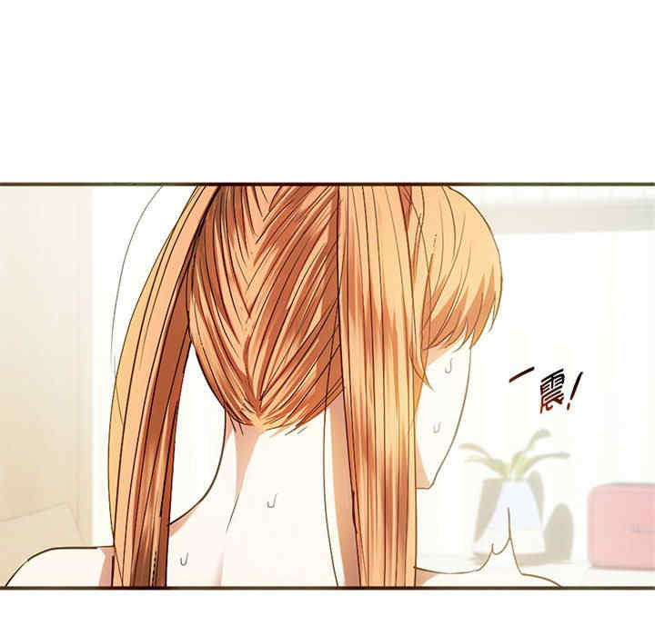 难以克制的欲望/无法克制的爱