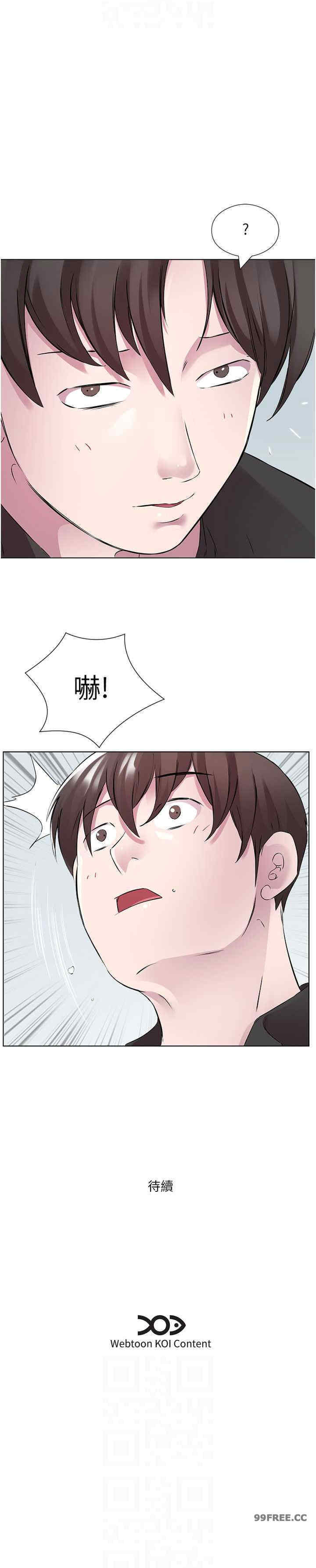 今天吃饱了吗？