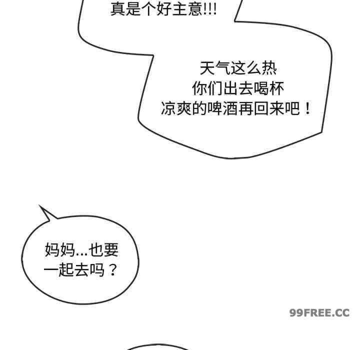 难以克制的欲望/无法克制的爱