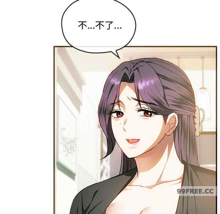 难以克制的欲望/无法克制的爱