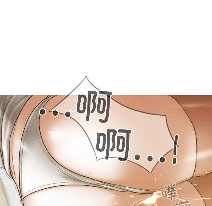 不可抗拒的吸引/放任诱惑