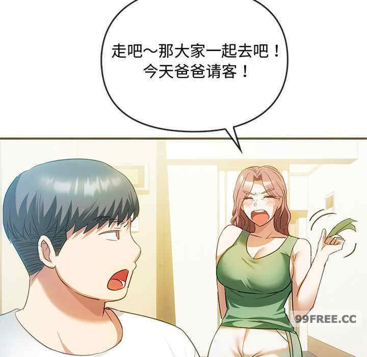 难以克制的欲望/无法克制的爱