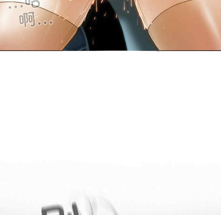 不可抗拒的吸引/放任诱惑