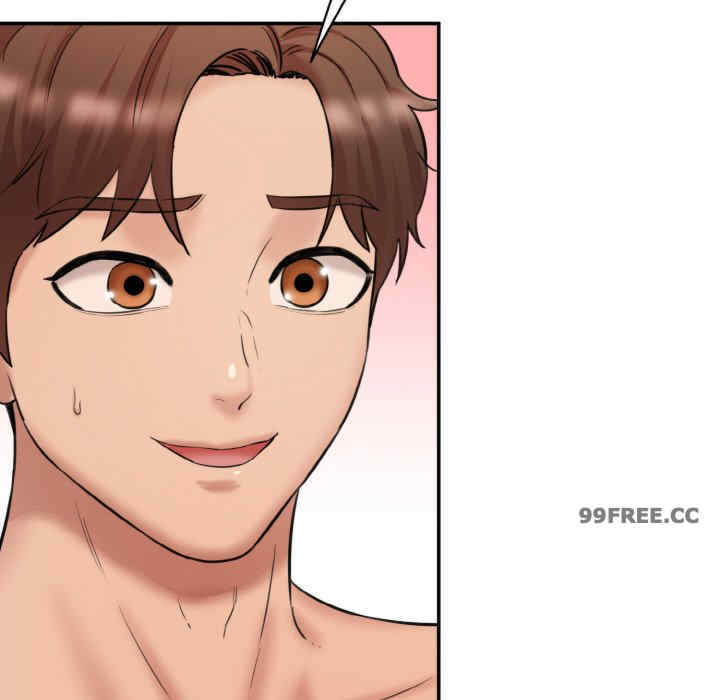 情迷研究室/神秘香味研究室