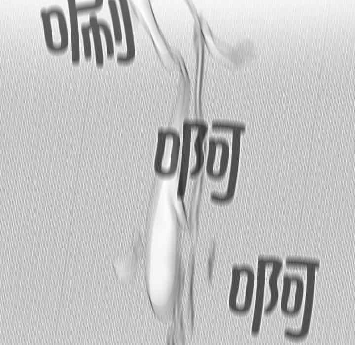 不可抗拒的吸引/放任诱惑