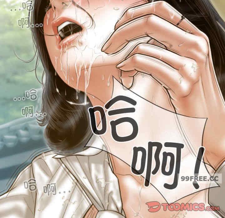 不可抗拒的吸引/放任诱惑