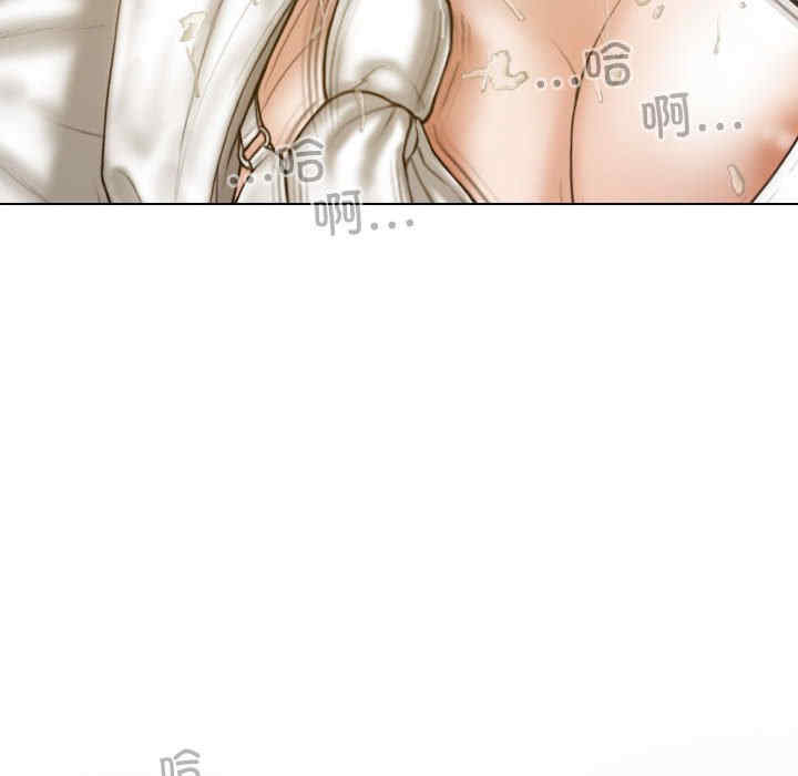 不可抗拒的吸引/放任诱惑