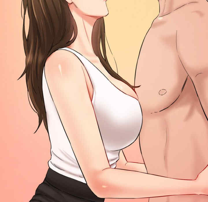 情迷研究室/神秘香味研究室