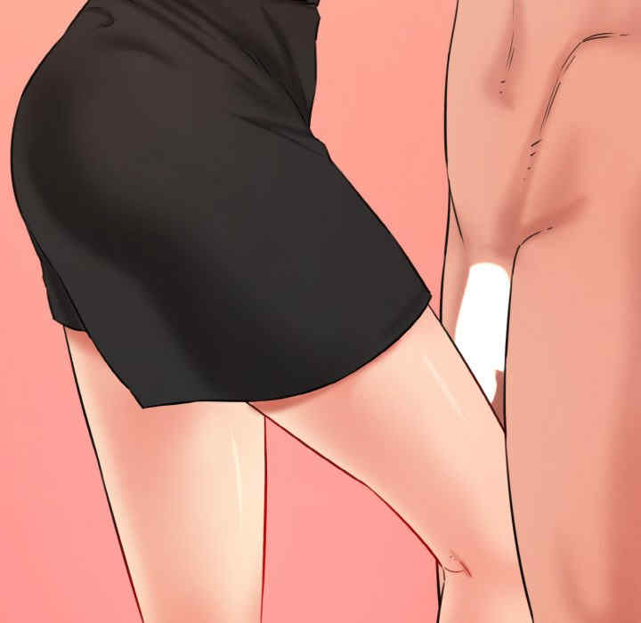 情迷研究室/神秘香味研究室