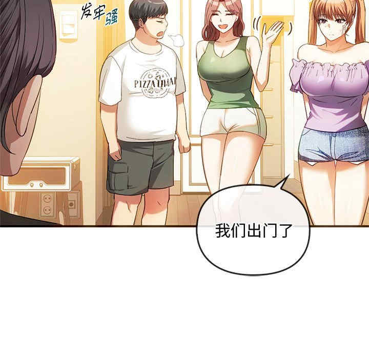 难以克制的欲望/无法克制的爱