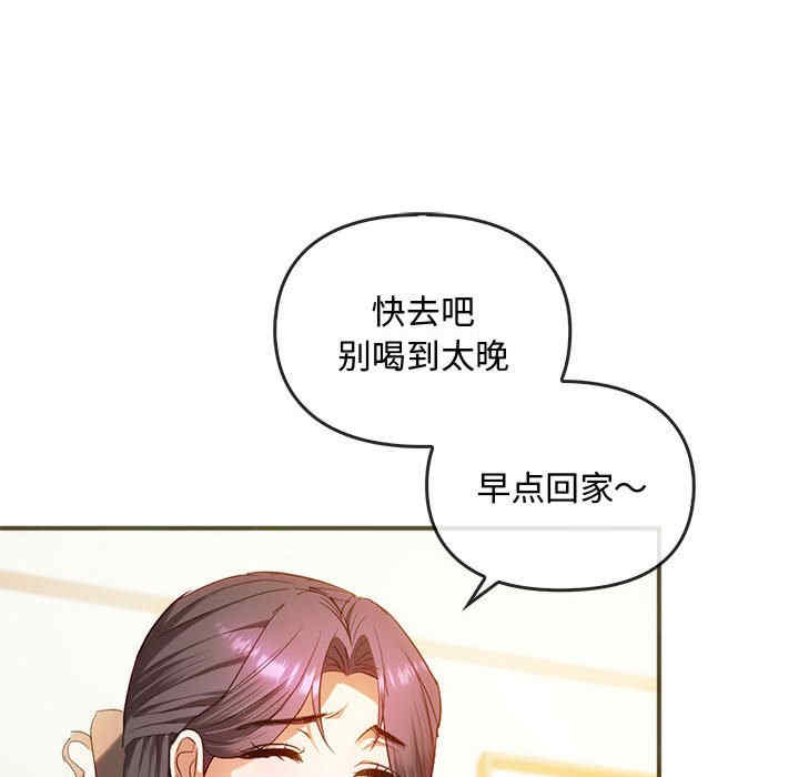 难以克制的欲望/无法克制的爱