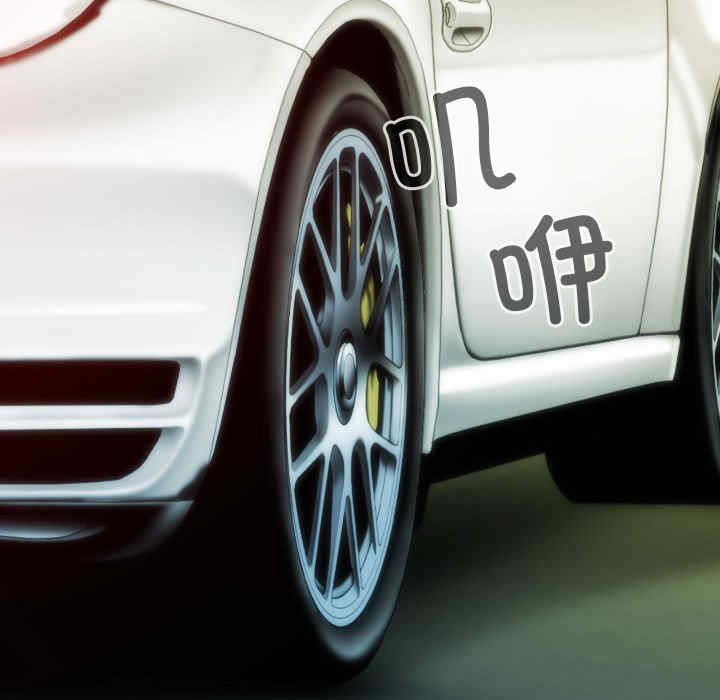 不可抗拒的吸引/放任诱惑