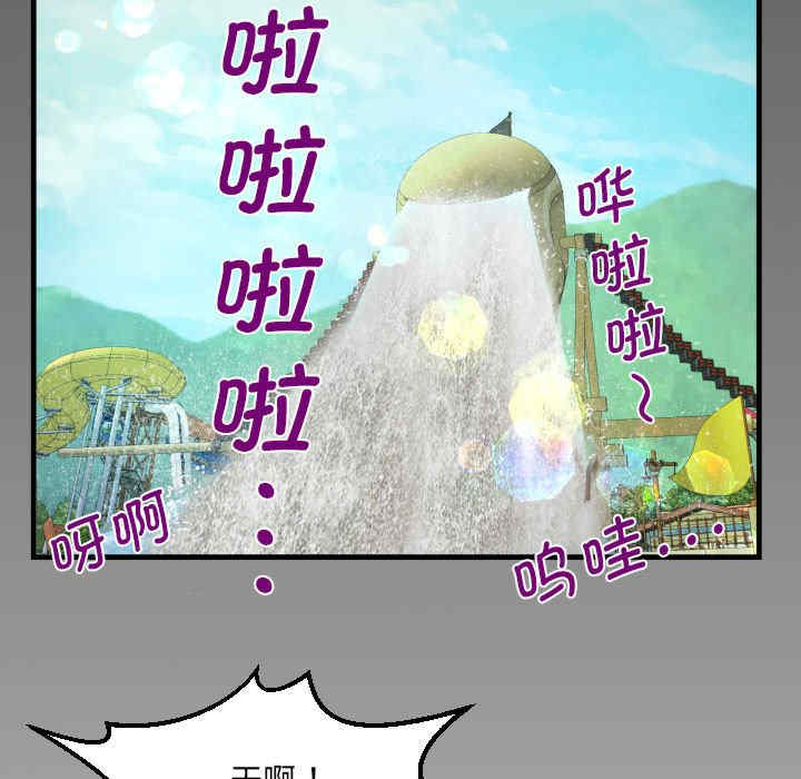 阿姨/意想不到的关系